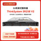联想服务器SR258 V2 单路机架式 1颗至强E-2314 4核心 2.8GHz 8G内存丨1T硬盘图片