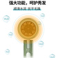 联想家用吹风机A5 mini 绿色图片