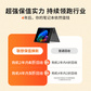 联想小新笔记本4年保值换新图片
