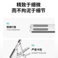 联想thinkplus笔记本折叠支架ZJA3图片