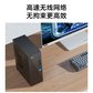 联想台式计算机 来酷Lecoo 酷310 I5 分体台式机图片