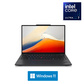 ThinkPad X13 2025 酷睿Ultra 7 AI商旅本 A6CD图片