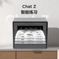 联想thinkplus ALL-in-One黑白激光多功能一体打印机P01DW图片