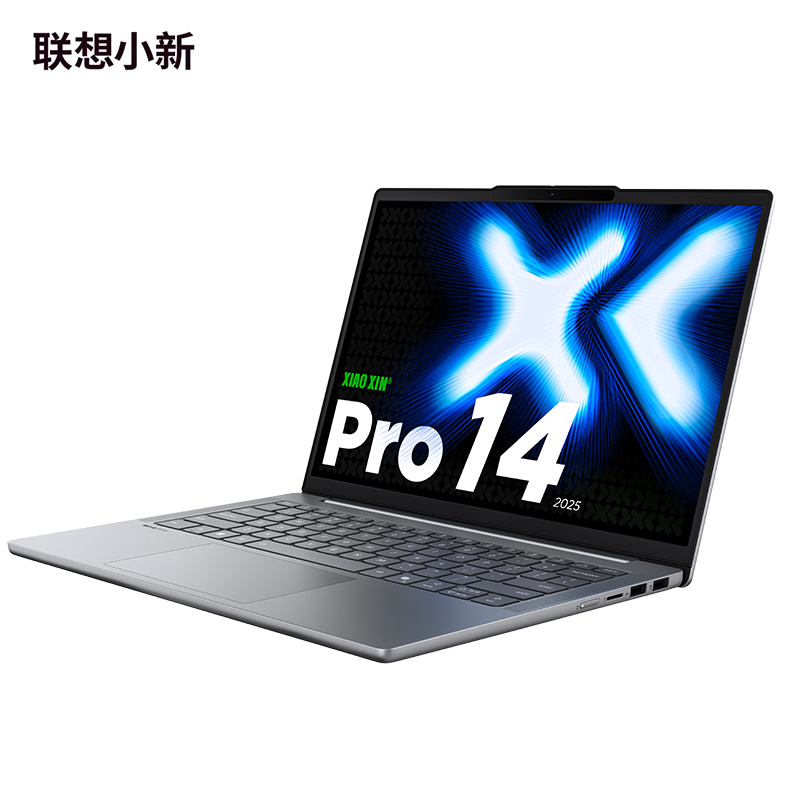 联想小新Pro14 酷睿版14英寸轻薄笔记本电脑 深灰色图片