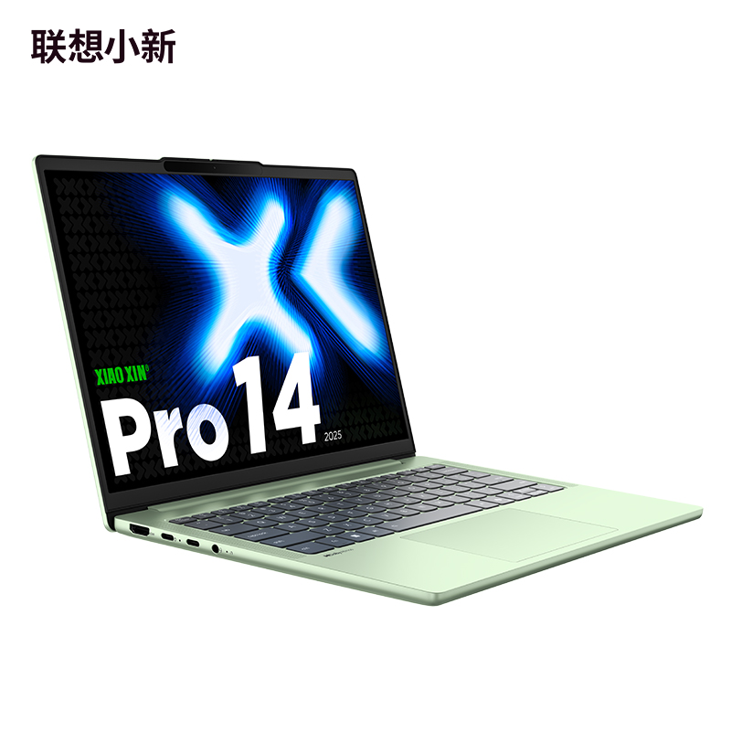 联想小新Pro14 2025款14英寸轻薄笔记本电脑 西子绿图片