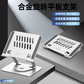 联想thinkplus笔记本360°旋转升降支架ZJA7 银色图片