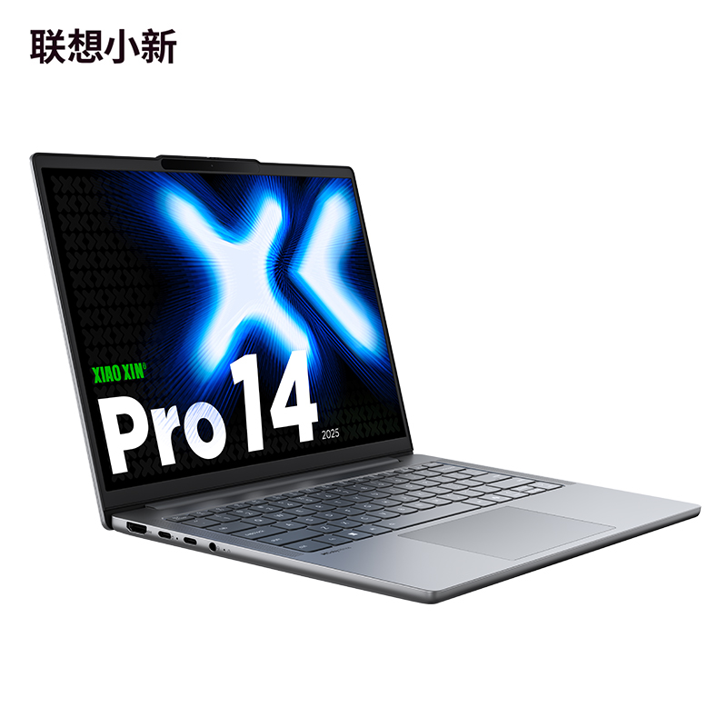 联想小新Pro14 酷睿 AI元启版14英寸轻薄笔记本电脑 深灰色图片