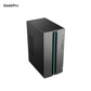 【游戏办公双全】联想GeekPro 酷睿U7 RTX5060Ti 高性能台机图片