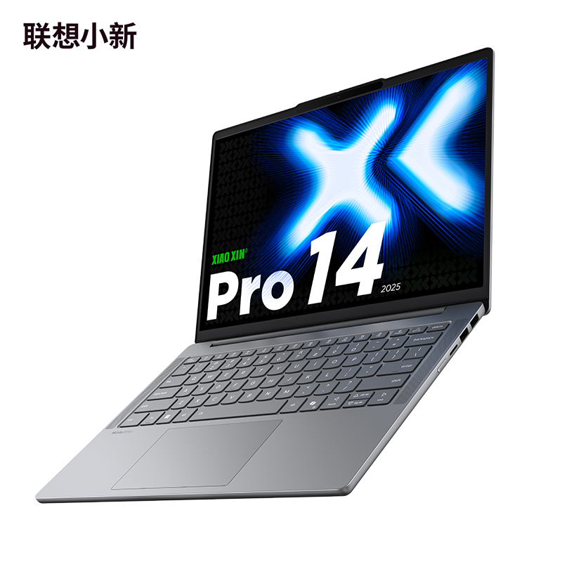 联想小新Pro14 酷睿 AI元启版14英寸轻薄笔记本电脑 深灰色图片