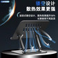 联想thinkplus笔记本360°旋转升降支架ZJA7 银色图片