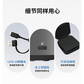 联想智会USB会议全向麦VoiceX660图片