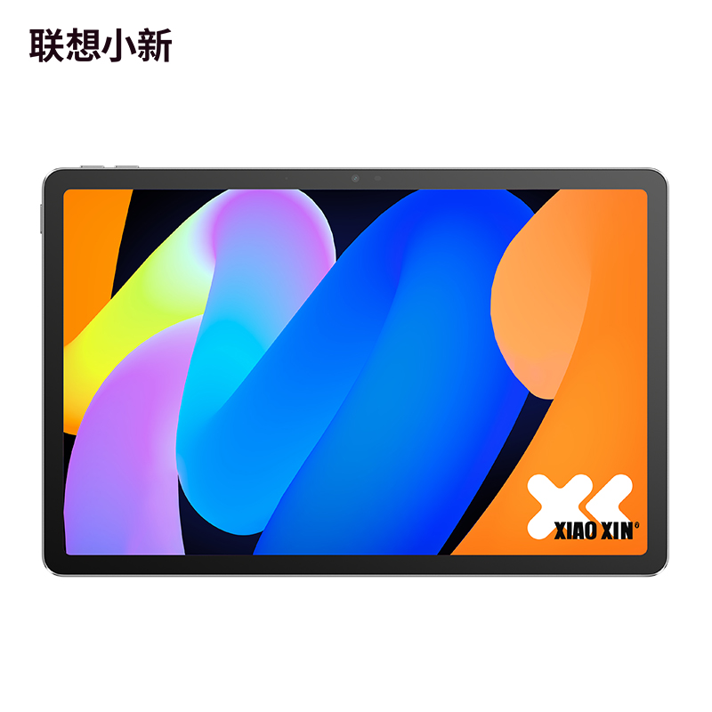 联想小新平板11 11英寸2.5K护眼超清大屏 天玑6300 影音娱乐网课学习 AI平板电脑图片