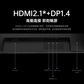联想Legion R27qe Gen2电竞显示器图片