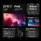 联想ThinkVision T27-40显示器图片
