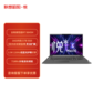 联想昭阳·悦Max16 AMD锐龙 R7-8845H 16G 1T 2.5K图片