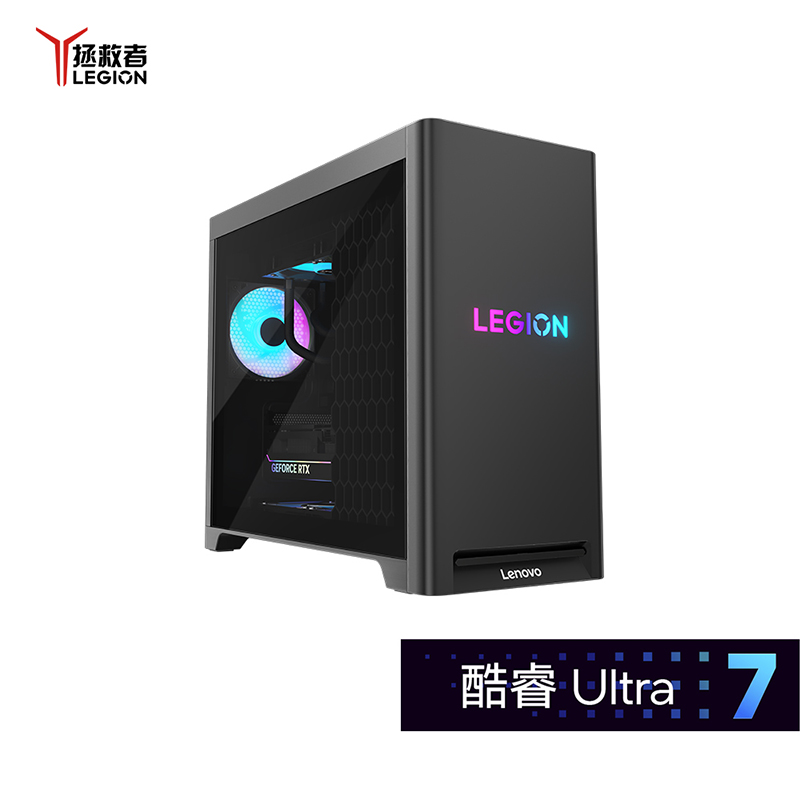 拯救者刃7000K AI元启版 U7 5070Ti游戏台机图片