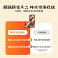 联想Moto Razr 60 pro&Moto Razr 60 2年保值换新服务图片