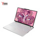 联想(Lenovo)拯救者Y9000P 2025 AI元启 16英寸电竞游戏本笔记本电脑 冰魄白图片
