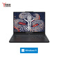 联想(Lenovo)拯救者Y9000P 2025 AI元启 16英寸电竞游戏本笔记本电脑 碳晶黑图片