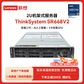 联想服务器 SR668V2 双路机架式 1颗银牌4314 16核 2.4GHz丨128G内存丨5x8T图片