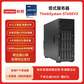 联想服务器 ST650 V3塔式 1颗银牌4410Y 32G DDR5丨480G+2*4T硬盘丨RAID1图片