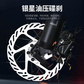 拯救者 山地自行车 M5000AL 冰魄白 L图片