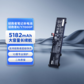 联想拯救者R/Y7000P系列电池（2023款）图片