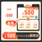 支付宝立减金膨胀包662元（限兴业银行卡使用）图片