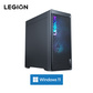 【专业电竞】拯救者刃7000K 超能版 酷睿i9 5060Ti 游戏台机图片