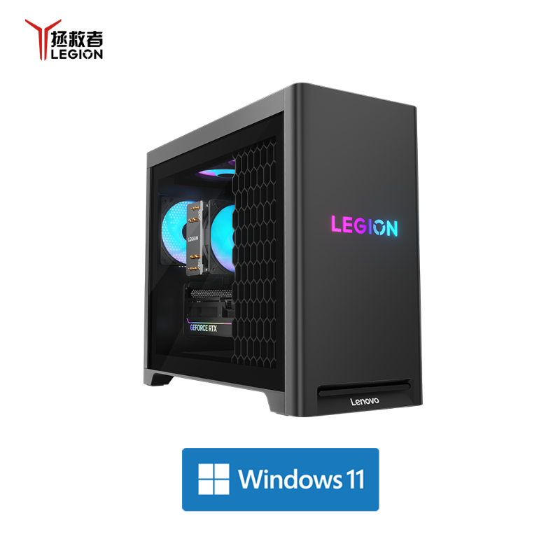 【专业电竞】拯救者刃7000K 酷睿U7 4070TIS 游戏台机图片