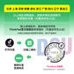 ThinkBook X 2024 AI全能本 英特尔酷睿 Ultra 9 03CD图片