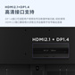 联想L27qe显示器图片