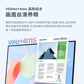 联想L27qe显示器图片