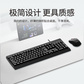 联想K100办公键盘 有线USB全键盘笔记本台式电脑通用办公防泼溅水图片