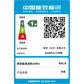 【游戏办公双全】联想GeekPro 酷睿i5 RTX5060Ti 高性能台机图片