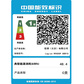 【定制款】联想拯救者R9000P 2025 AI元启 16英寸笔记本电脑图片