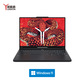 联想(Lenovo)拯救者R9000P 2025 AI元启 16英寸电竞游戏本笔记本电脑 碳晶黑图片