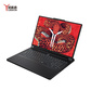 联想(Lenovo)拯救者R9000P 2025 AI元启 16英寸电竞游戏本笔记本电脑 碳晶黑图片