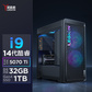 【旗舰标杆】拯救者刃7000K超能版 酷睿i9 RTX5070TI 游戏台式机图片