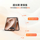 联想Moto Razr 60 pro及Moto Razr 60 2保值换新服务图片