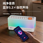 联想来酷蓝牙音箱无线自然情景白噪音响氛围音乐台灯礼物蓝牙音响图片