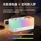 联想来酷蓝牙音箱无线自然情景白噪音响氛围音乐台灯礼物蓝牙音响图片