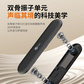 联想来酷骨传导睡眠蓝牙音箱睡觉睡眠神器降噪哄睡白噪音枕下助眠图片