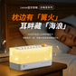 联想来酷蓝牙音箱无线自然情景白噪音响氛围音乐台灯礼物蓝牙音响图片
