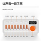 联想来酷蓝牙音箱无线自然情景白噪音响氛围音乐台灯礼物蓝牙音响图片