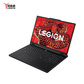 联想(Lenovo)拯救者R7000 2025 15.3英寸电竞游戏本笔记本电脑 碳晶黑图片