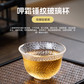 清朴堂端午沐青野-沐夏款图片