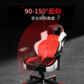 拯救者 人体工学电竞椅C7 Pro 冰魄白图片