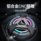 拯救者移动固态硬盘G910(1TB)图片