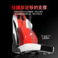 拯救者 人体工学电竞椅C7 Pro 碳晶黑图片